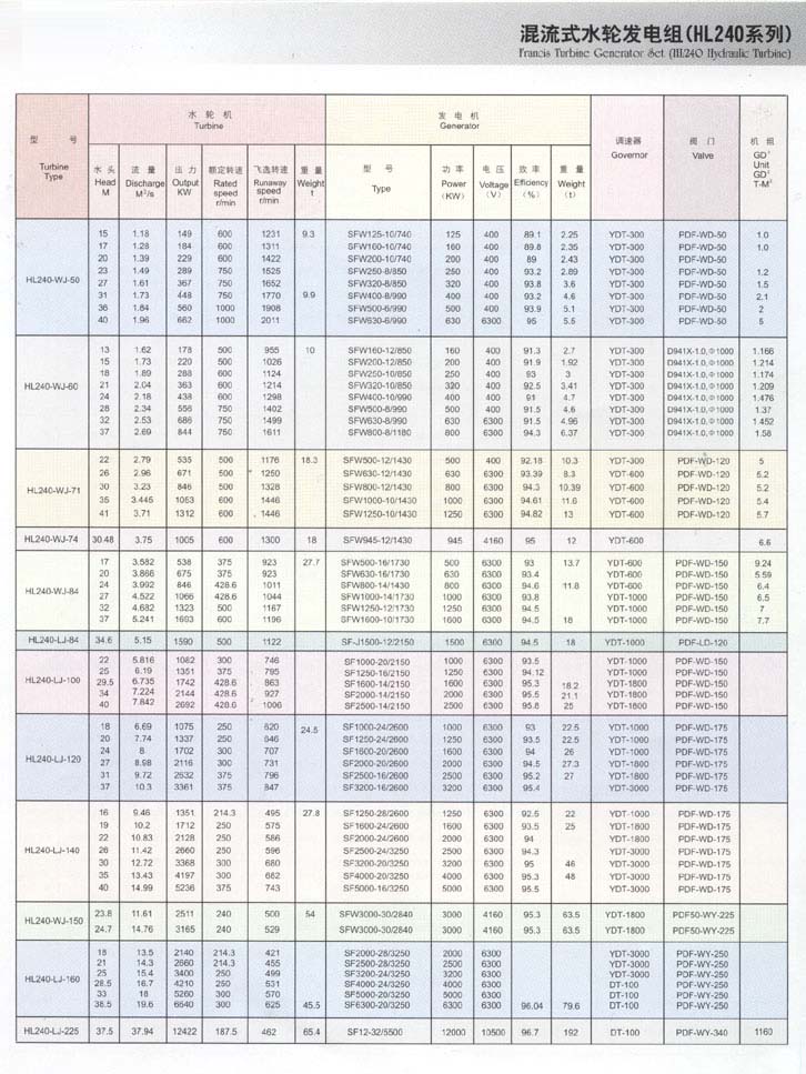 币游国际平台app下载(中国游)官方网站