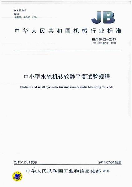 币游国际平台app下载(中国游)官方网站