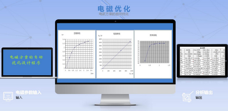 币游国际平台app下载(中国游)官方网站