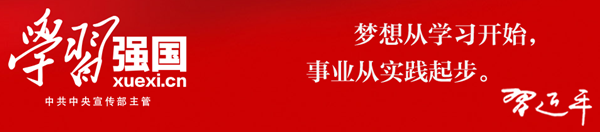 币游国际平台app下载(中国游)官方网站