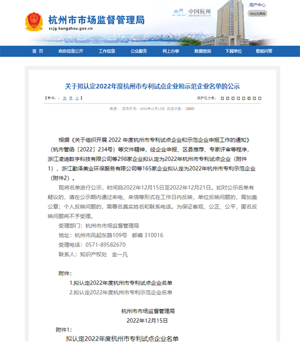 币游国际平台app下载(中国游)官方网站