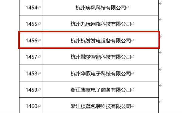 币游国际平台app下载(中国游)官方网站