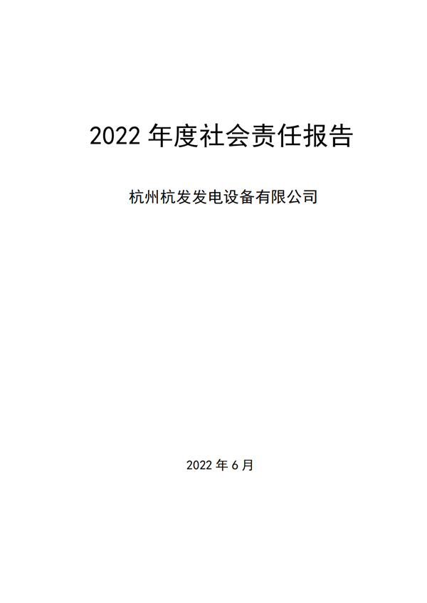 币游国际平台app下载(中国游)官方网站