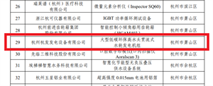 币游国际平台app下载(中国游)官方网站