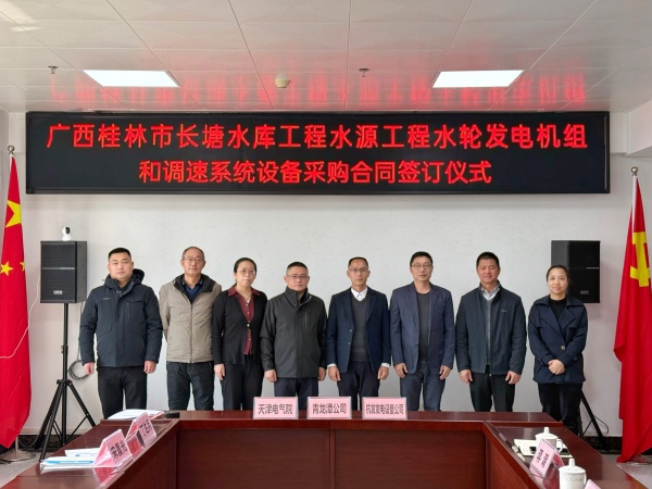 币游国际平台app下载(中国游)官方网站